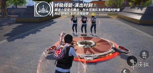 和平精英辅助【萝卜直装V1.0】人物透视 开镜开火自瞄 全枪无死角漏打 追踪扫车打鸟