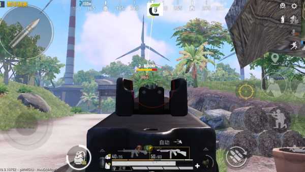 ⚠️【DY直装】⚠️【人物加速 范围拾取 骗装备 美化 透视 自瞄 跳远 金身 自杀 火箭小子 雷枪少年】